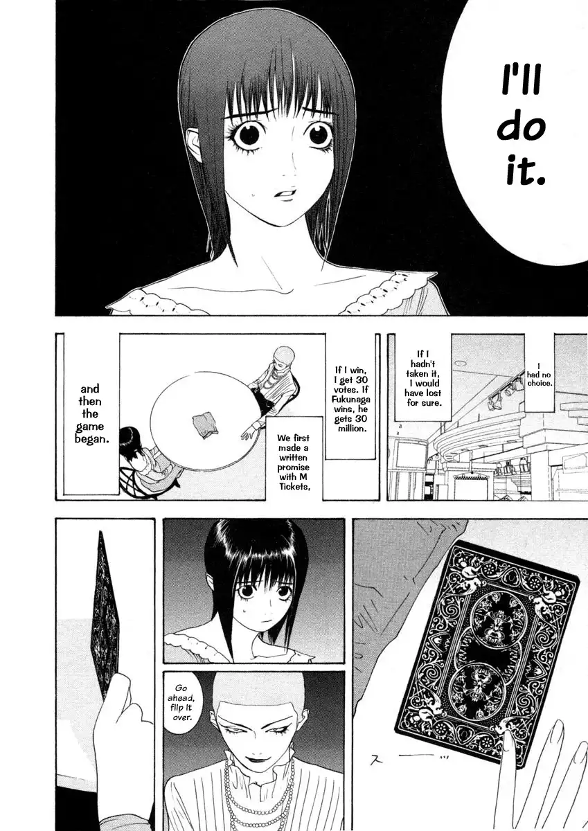 Liar Game Chapter 23 12